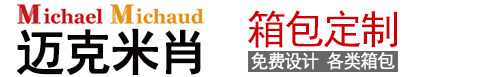 潤(rùn)滑油在線監(jiān)測(cè)系統(tǒng)_油液傳感器_油品分析檢測(cè)儀_智火柴科技