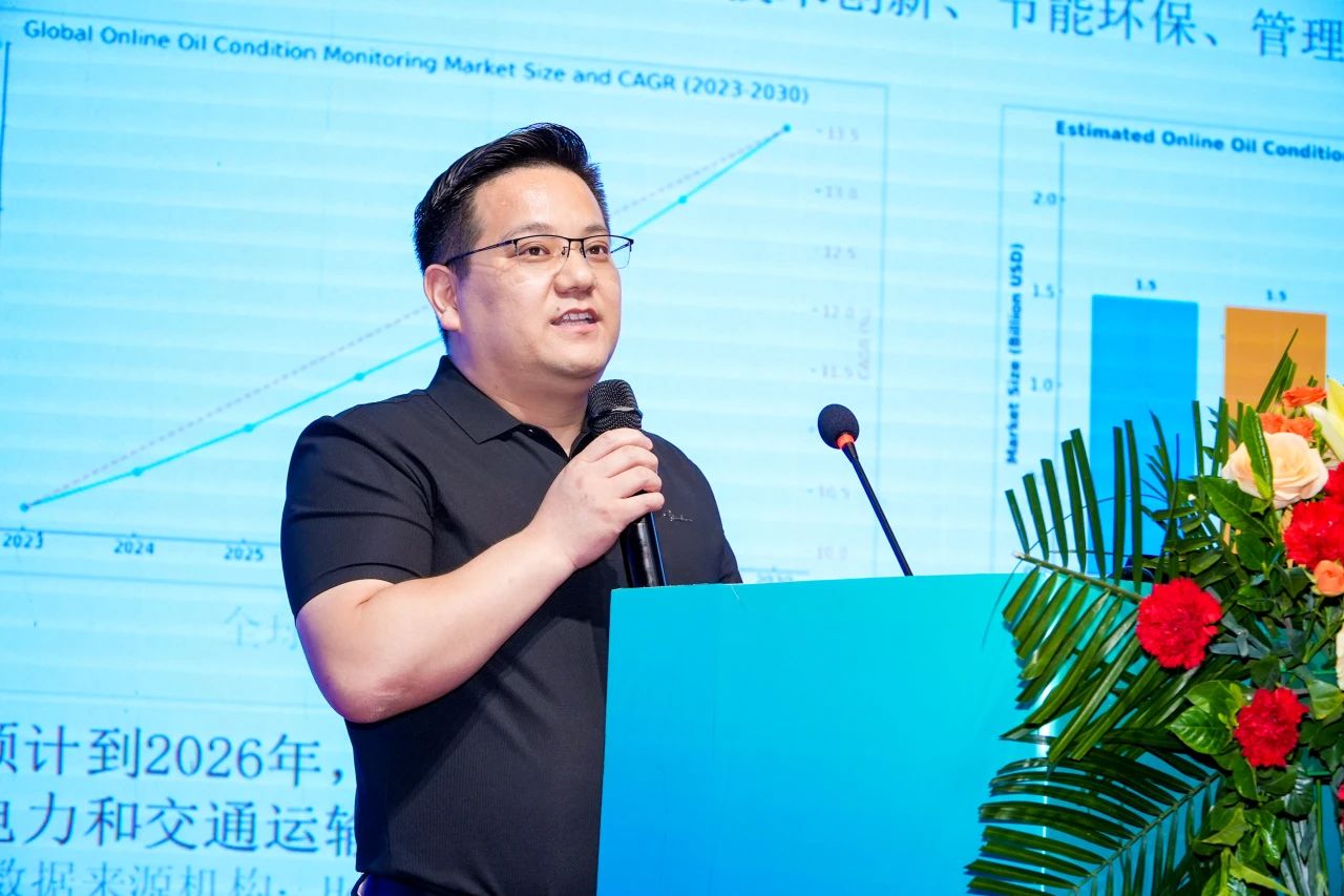 2025煤化工大會：智火柴INZOC在線油液監(jiān)測技術(shù)斬獲全場焦點(diǎn)圖3